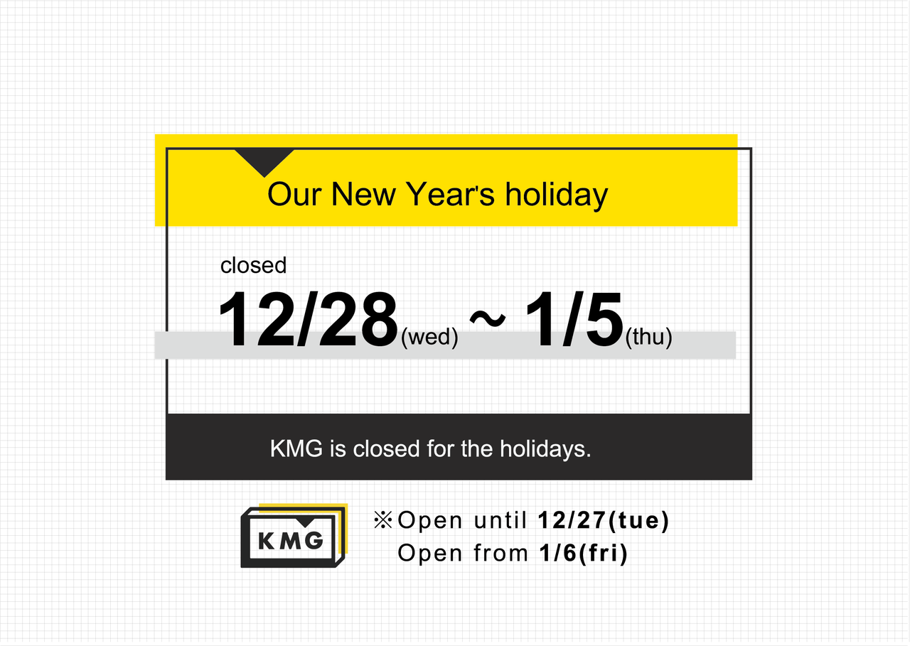 Our new years holidy 12/28-1/5